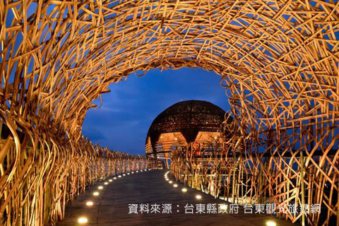 台東海濱公園